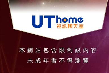 美女裸體圖庫本網站包含限制級內容，未成年不得瀏覽