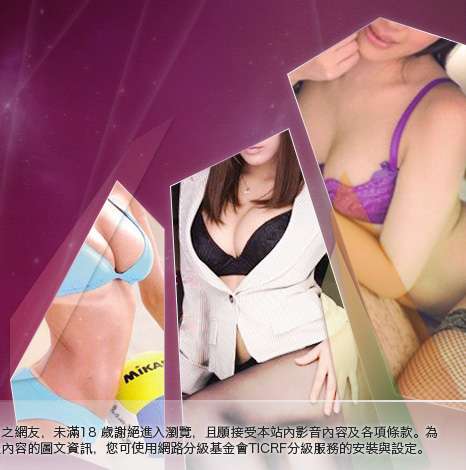 美女裸體圖庫大胸部美女圖